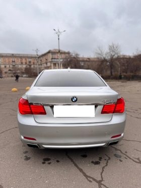 BMW 7