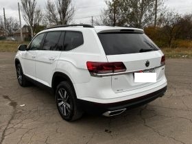 Volkswagen Atlas