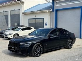 BMW 7