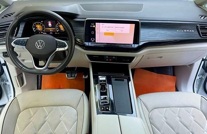 
								Volkswagen Viloran полный									