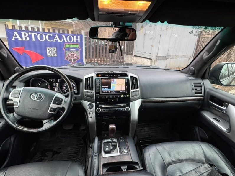 Toyota Land Cruiser