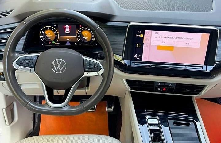 
								Volkswagen Viloran полный									