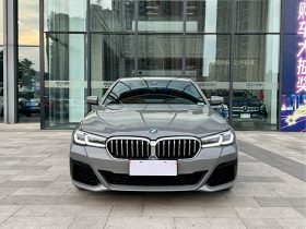 BMW 5