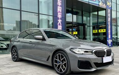 BMW 5