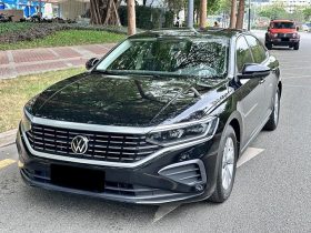 Volkswagen Passat (North America and China)