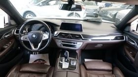 BMW 7