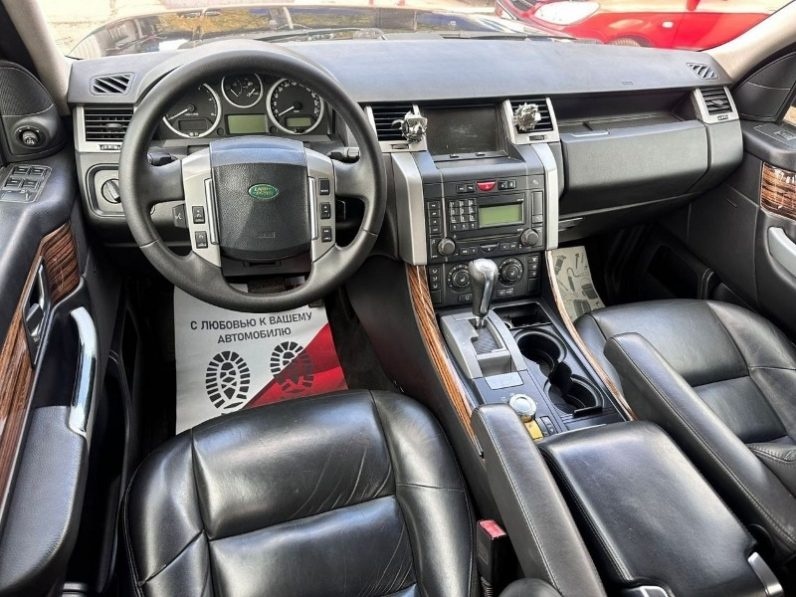 Range Rover Sport