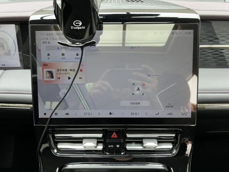 GAC M8