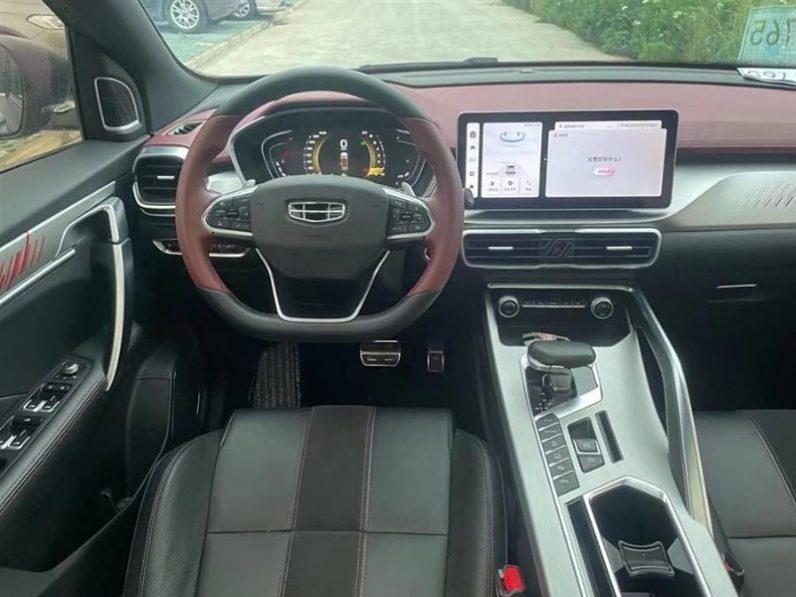 Geely Coolray
