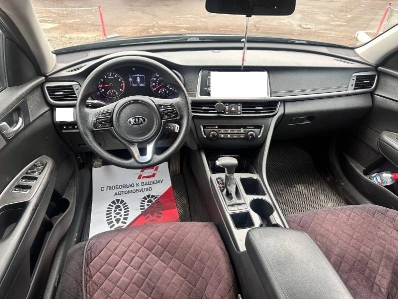 Kia Optima