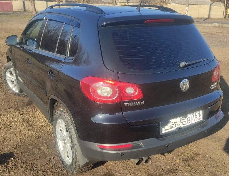 Volkswagen Tiguan