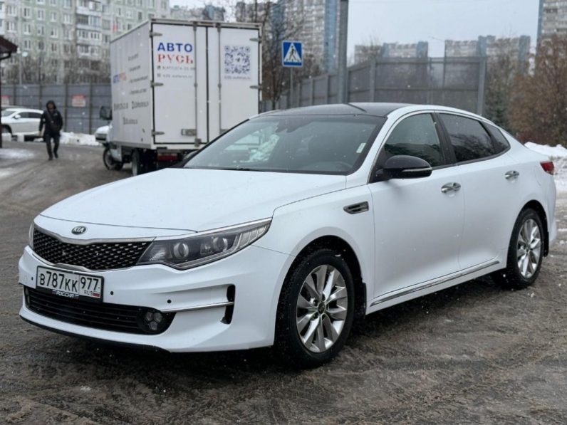 Kia Optima