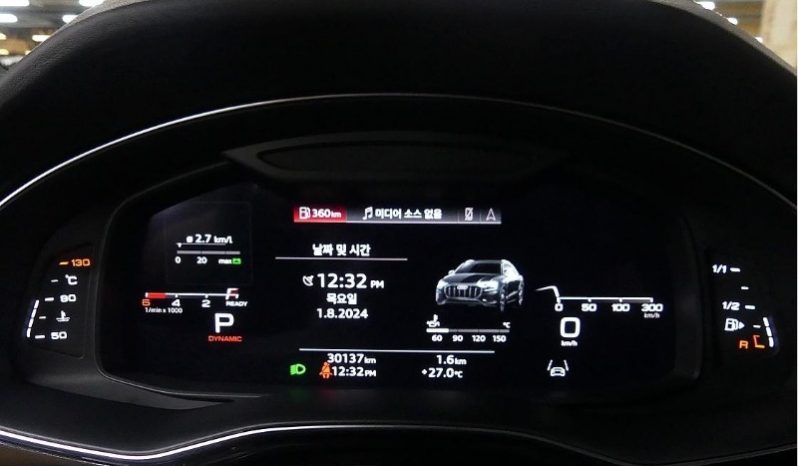 
								Audi Q8 полный									