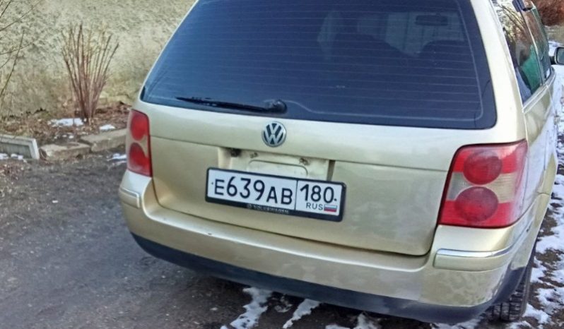 
								Volkswagen Passat полный									