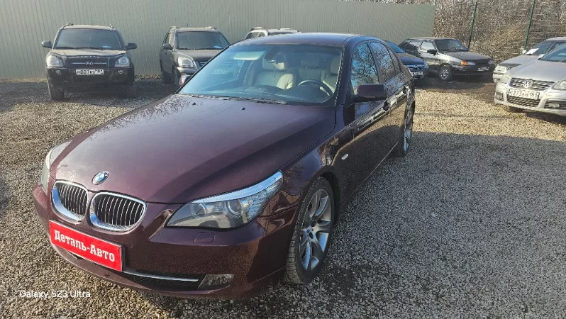 
								BMW 520i полный									