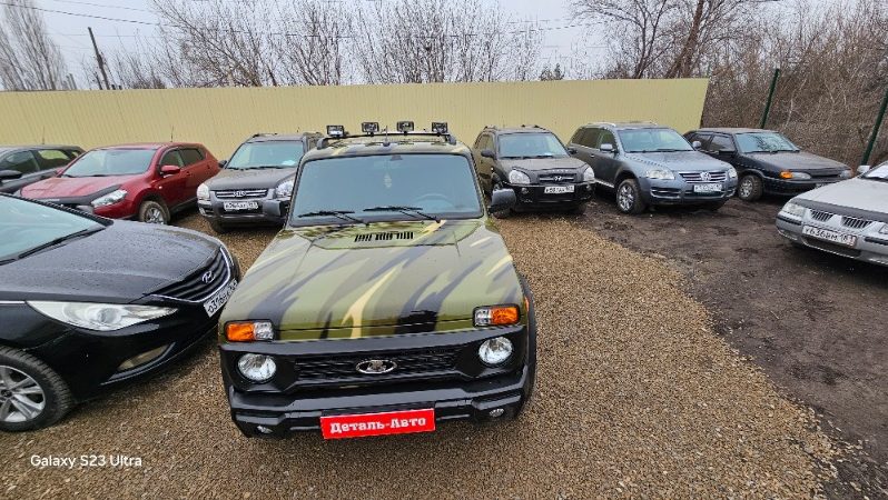 
								ВАЗ Lada Niva полный									