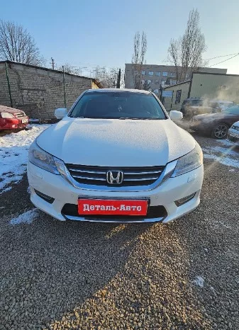 
								Honda Accord полный									