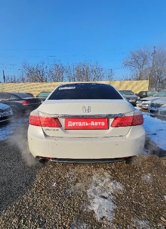 
								Honda Accord полный									