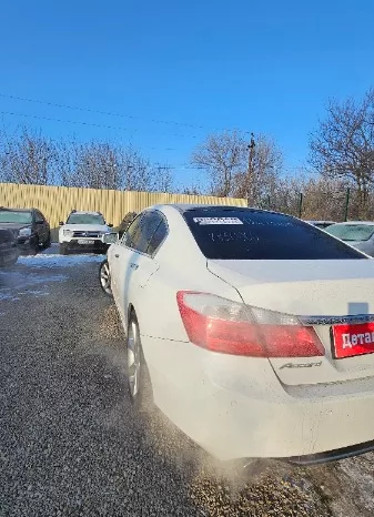 
								Honda Accord полный									