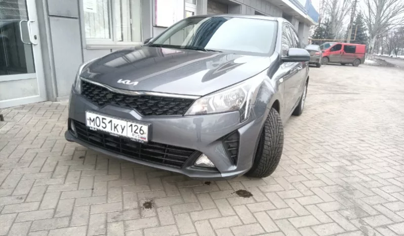 
								Kia Rio полный									