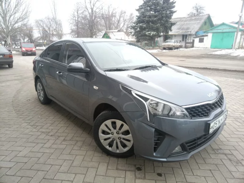 Kia Rio
