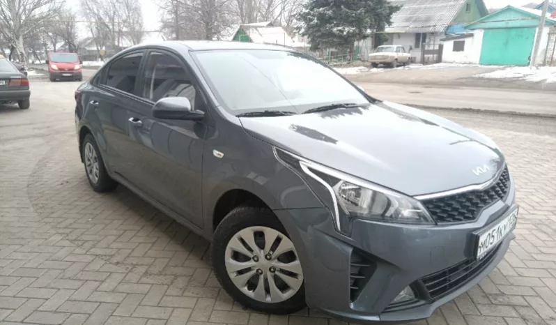 
								Kia Rio полный									