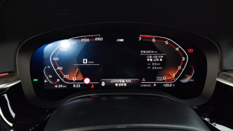 BMW 5