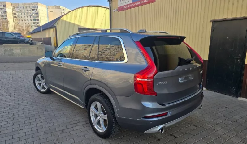 
								VOLVO XC90 полный									