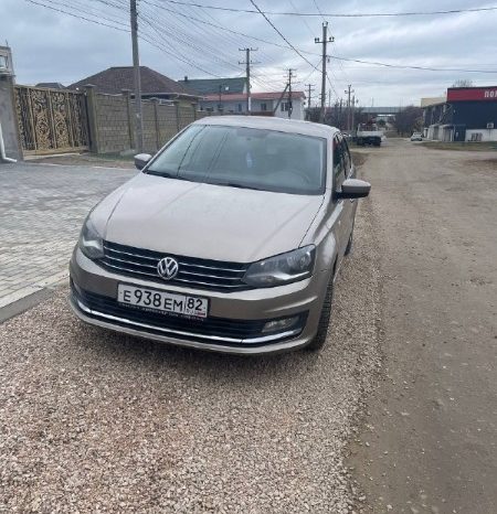 
								Volkswagen Polo полный									