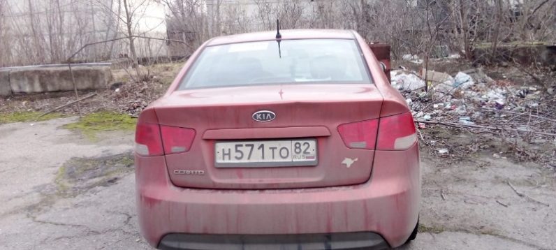 Kia Cerato