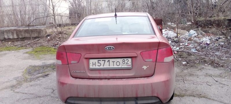 
								Kia Cerato полный									