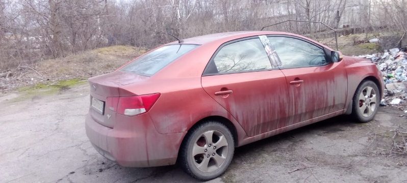 
								Kia Cerato полный									