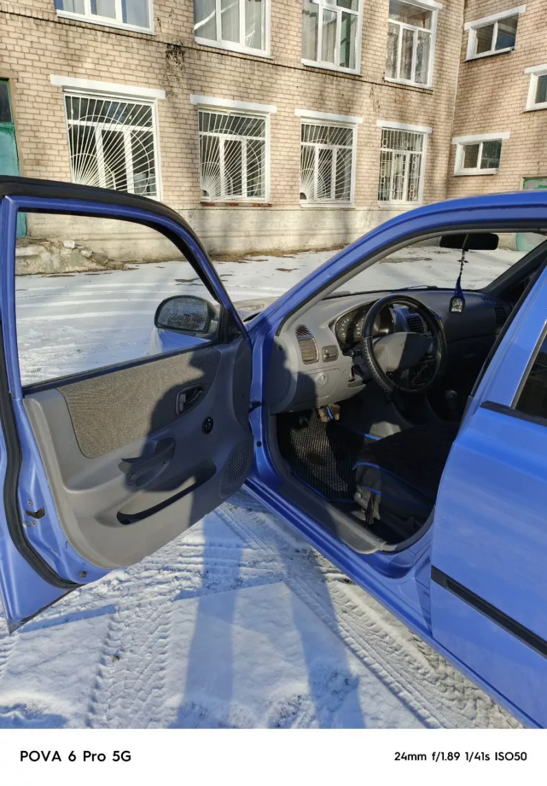 Hyundai Accent