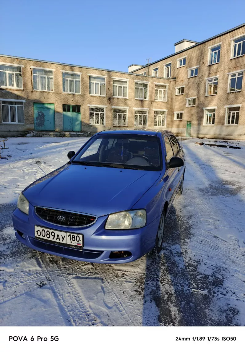 Hyundai Accent
