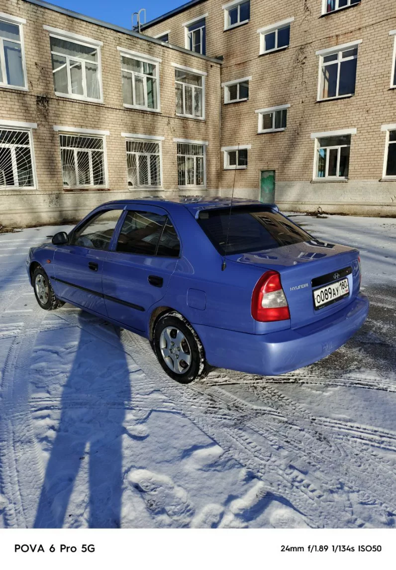 Hyundai Accent
