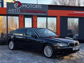 BMW 7