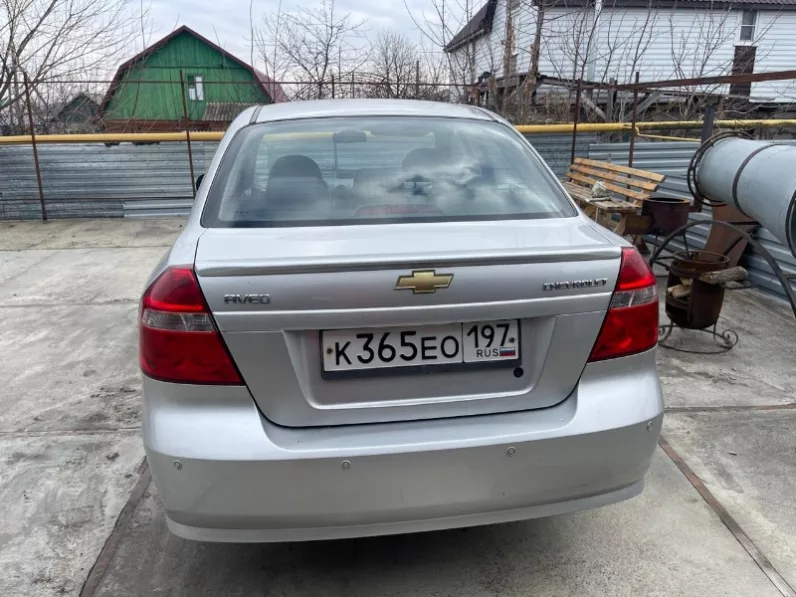 Chevrolet Aveo