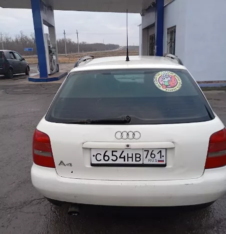 
								Audi A4 полный									