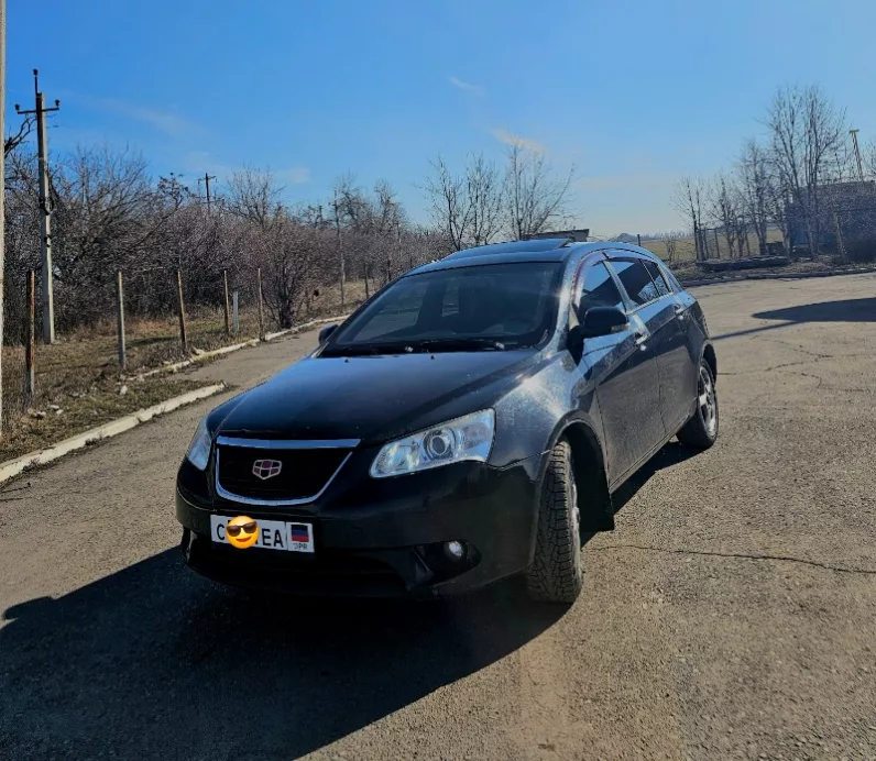 Geely Emgrand EC7