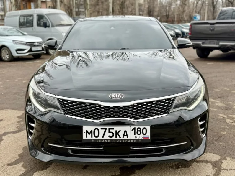 Kia Optima