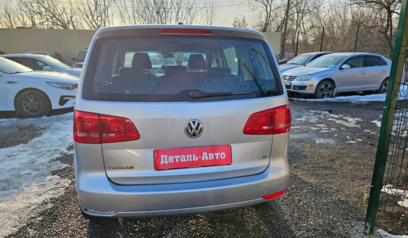 
								Volkswagen Touran полный									
