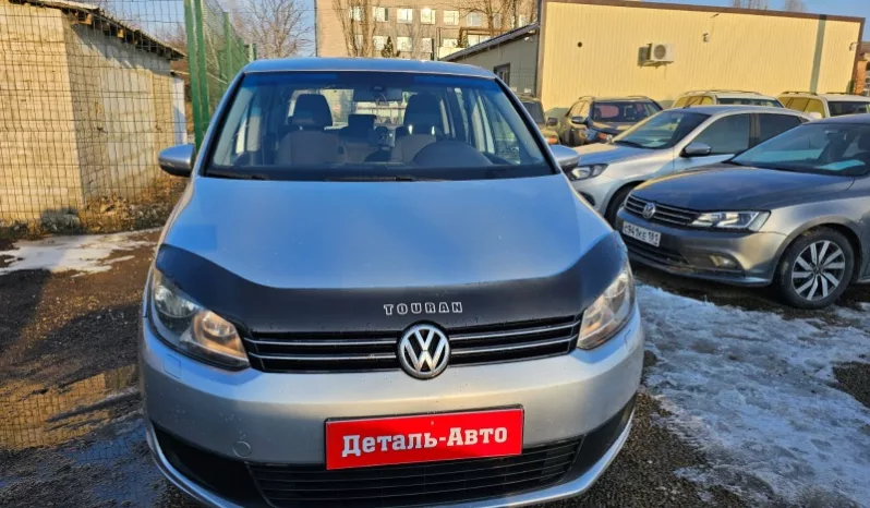 
								Volkswagen Touran полный									