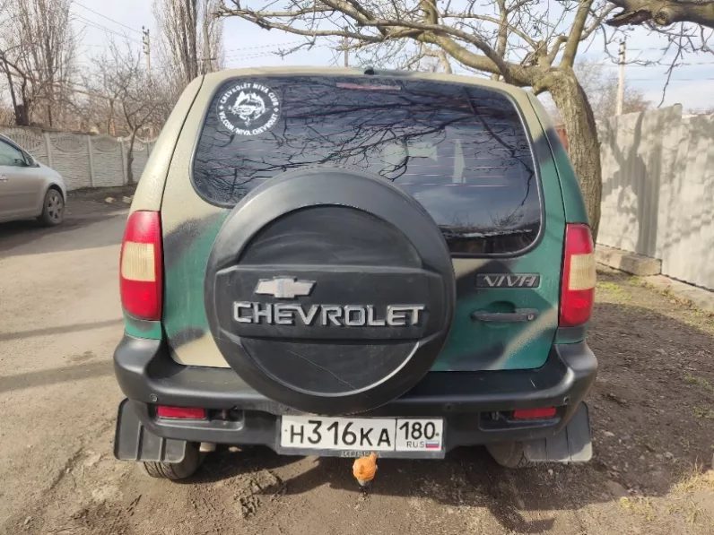 Chevrolet Niva