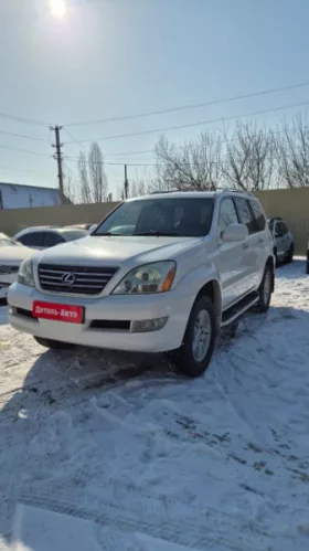 Lexus GX