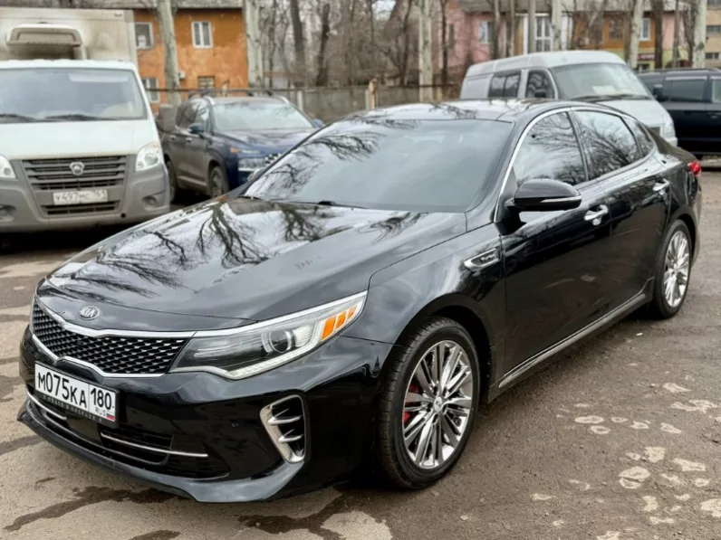 Kia Optima
