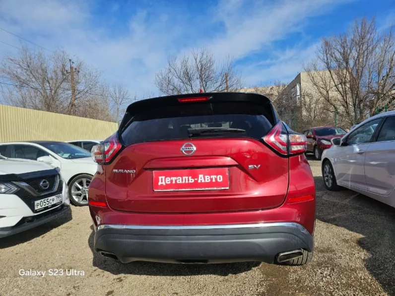 Nissan Murano