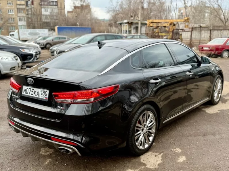 Kia Optima
