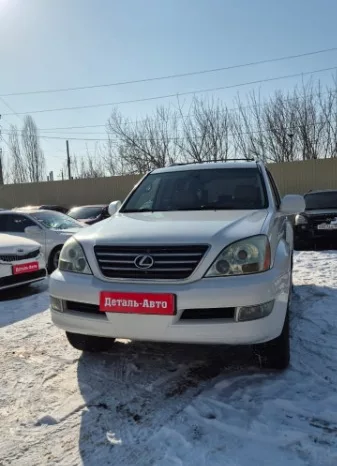 
								Lexus GX полный									