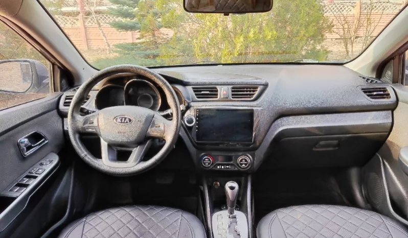 
								Kia Rio полный									