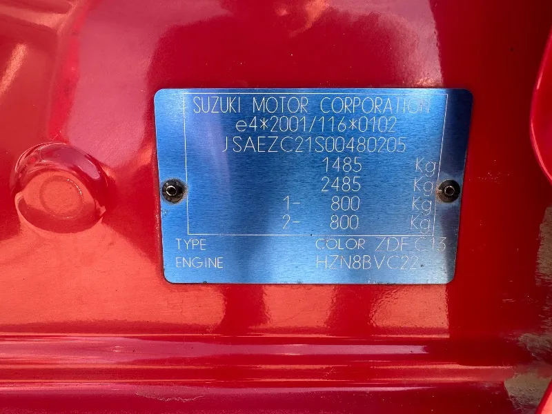 Suzuki Swift